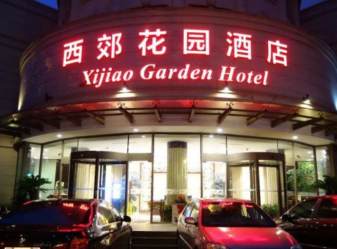 Xijiao Garden Hotel Over view