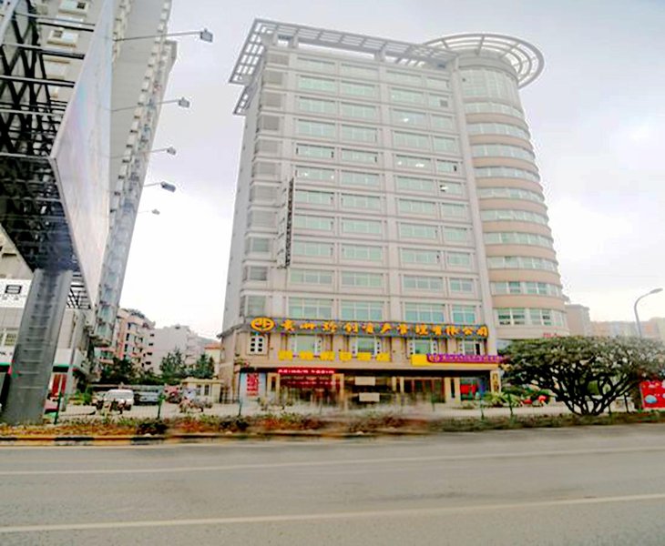 Xiyuan Holiday Hotel over view