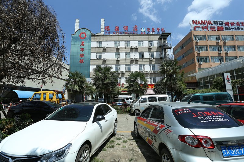 Fuquan Hotel Over view