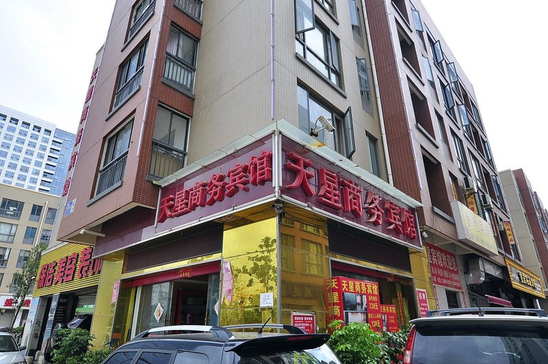 Kunming Tianxing Business Hotel Over view