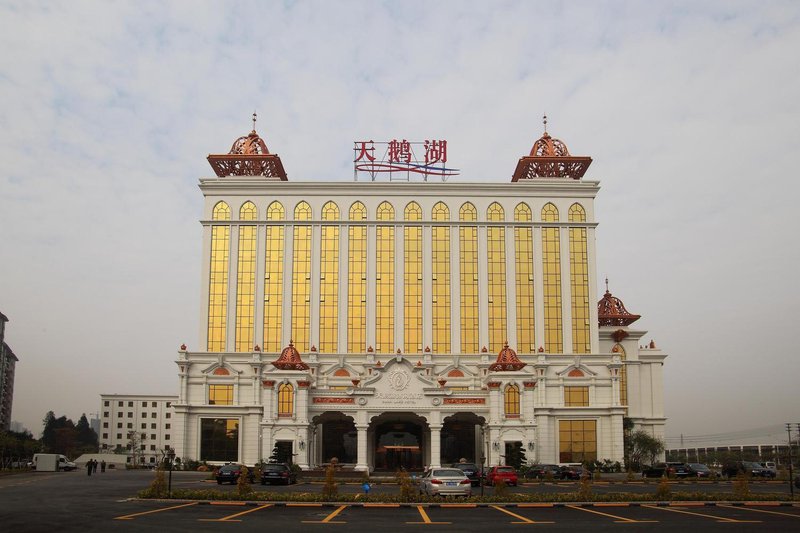 Swan Lake Recreation Hotel Over view