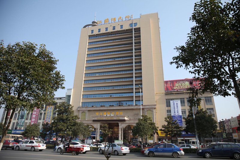 Xiangjiang International Hotel Over view