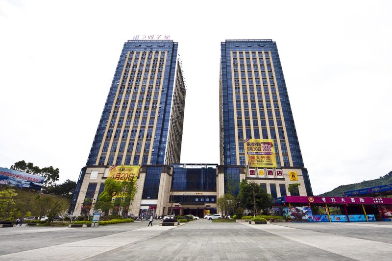 Yongtai Gemini Holiday Hotel Over view