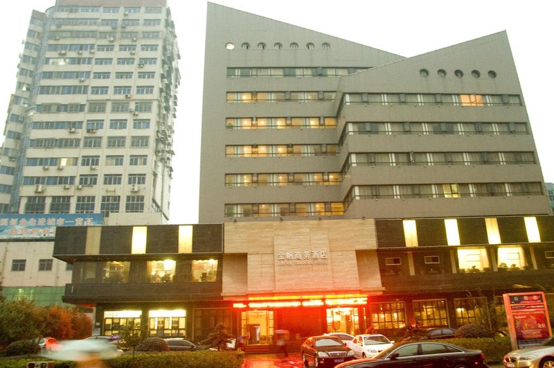 Jinfan Business Hotel Over view