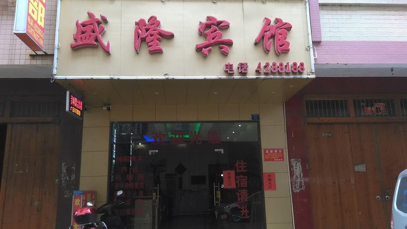 Sunlight hotel  Over view