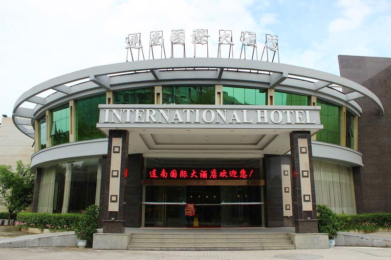 Liannan International Hotel Over view