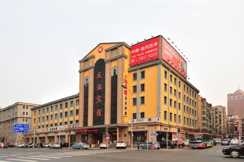 Dalian Friendship Hotel Over view