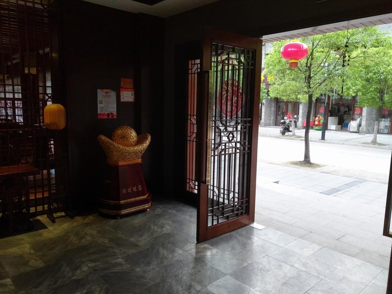 Taizhou Qianjiangyue Ancient Inn Over view