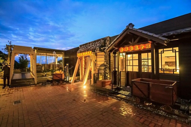 Goldmine Hotel酒店外观