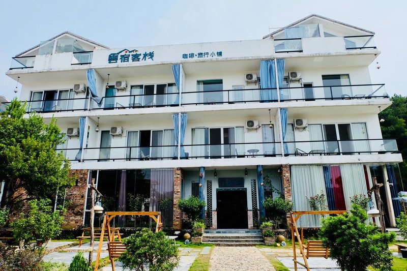 Pause Home HotelOver view