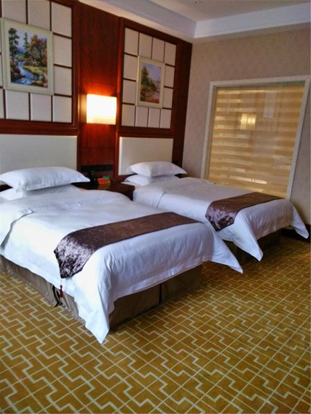 Fuan International Hotel Guest Room