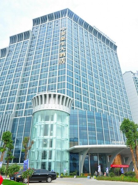 Howard Johnson Zhongtai Hotel NanyangOver view