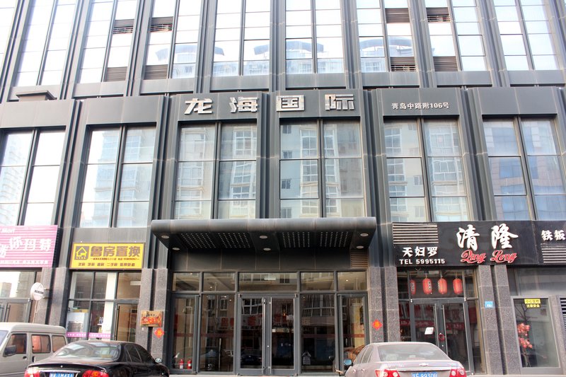 Super 8 Holiday View Apartment Weihai Railway Station Over view