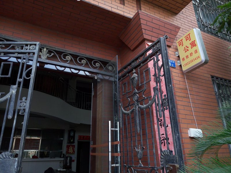 Coco Apartment 酒店外观