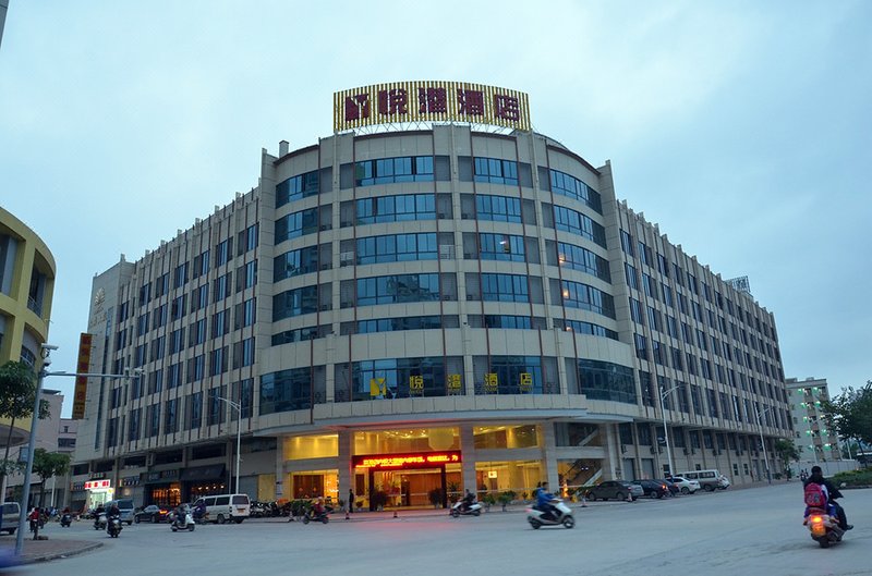 Yuegang Hotel Over view