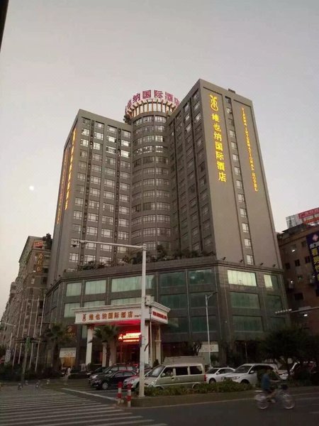 Vienna International Hotel (Dongguan Humen Wanda Plaza) Over view