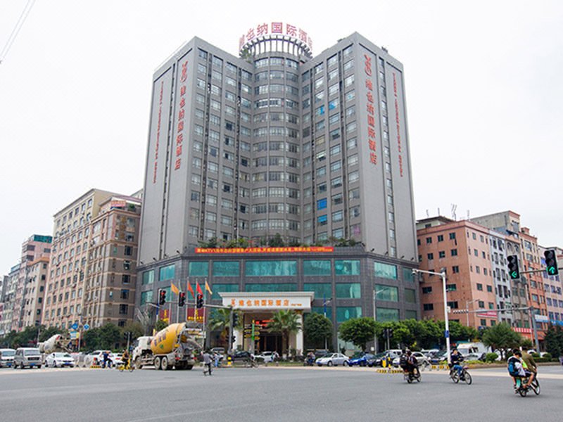 Vienna International Hotel (Dongguan Humen Wanda Plaza) Over view