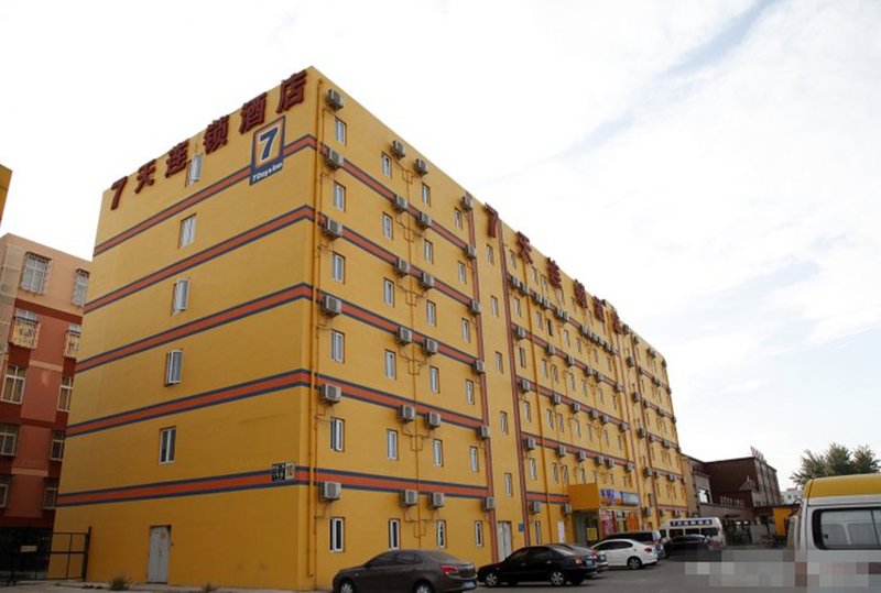 7 Days Hotel Over view