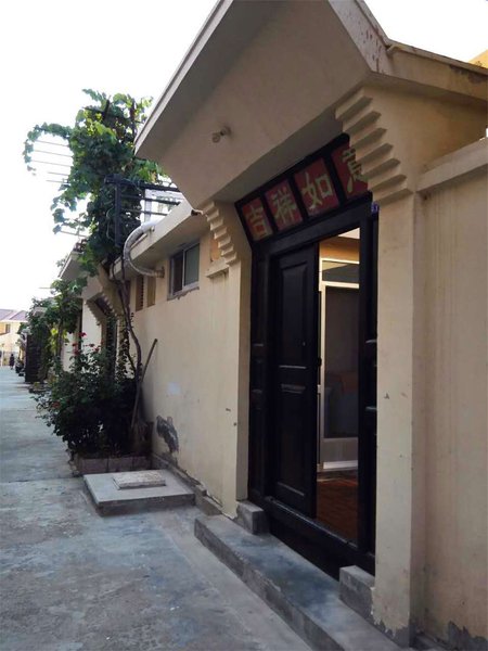 Coastal Holiday Home Over view
