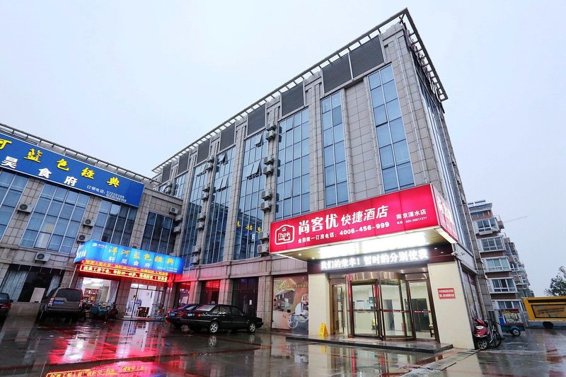 酒店外观