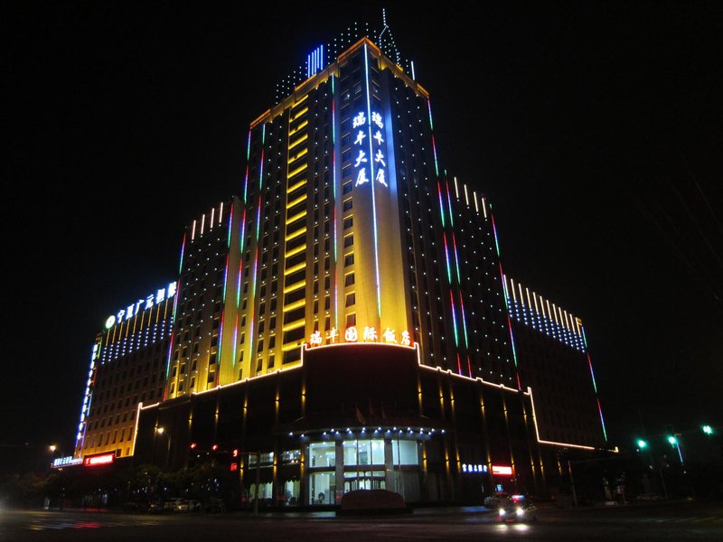Ruifeng International Hotel over view