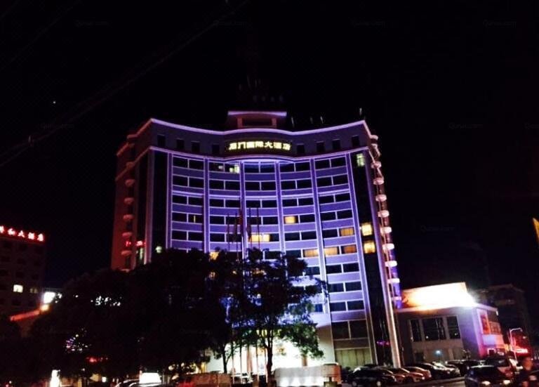 Shimen International Hotel Over view
