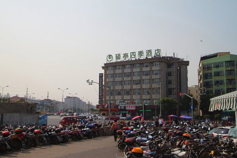 Yiting Siji Hotel (Shanghai Sanlin) Over view