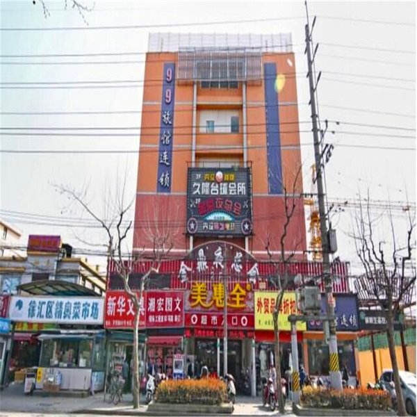 99 Inn(Shanghai Luoxiu Road subway station store) Over view