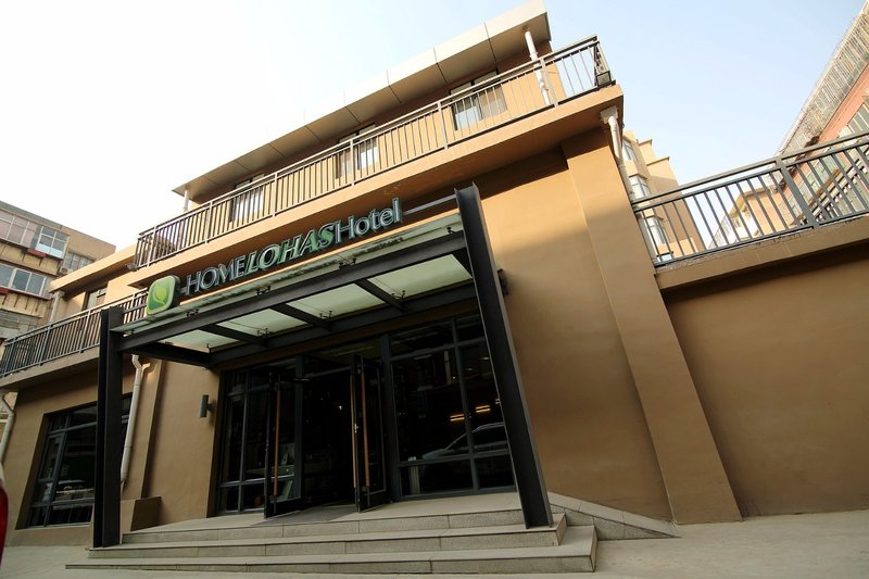 Lanzhou Home Lohas HotelOver view