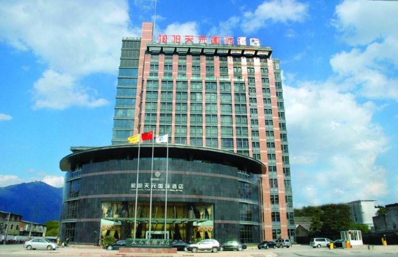 Songyang Tianyuan International Hotel Over view