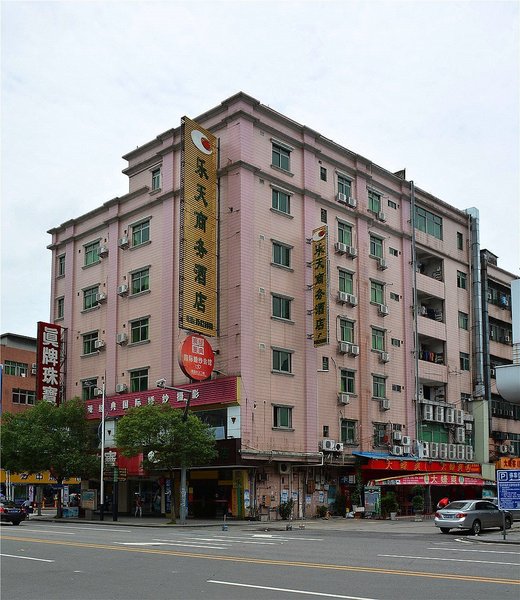 Lotte Business Hotel Dongguan Over view