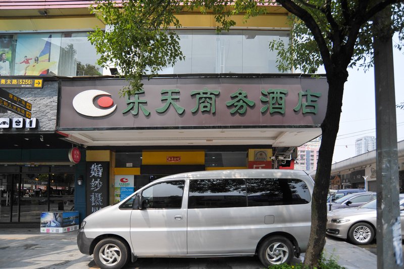 Lotte Business Hotel Dongguan Over view