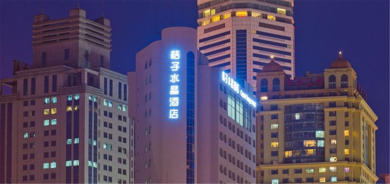 Crystal Orange Hotel (Dalian zhongshan Square) Over view