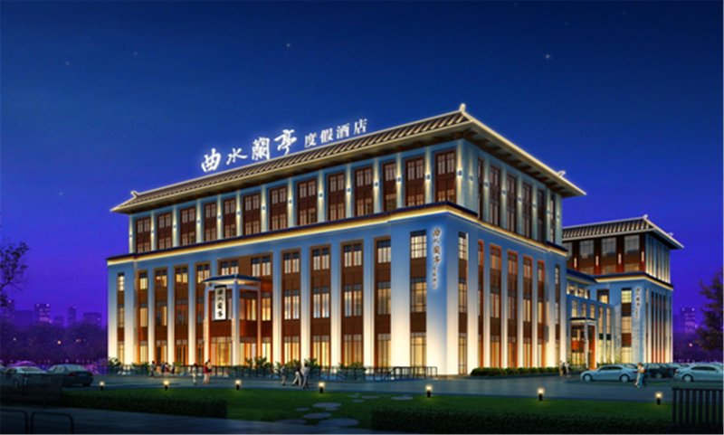 Qushui Lanting Holiday Hotel Over view