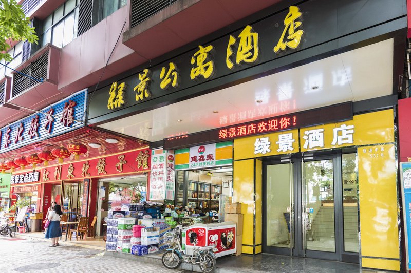 Green apart hotel Over view