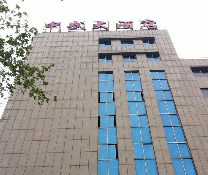 Shenwu Hotel Over view