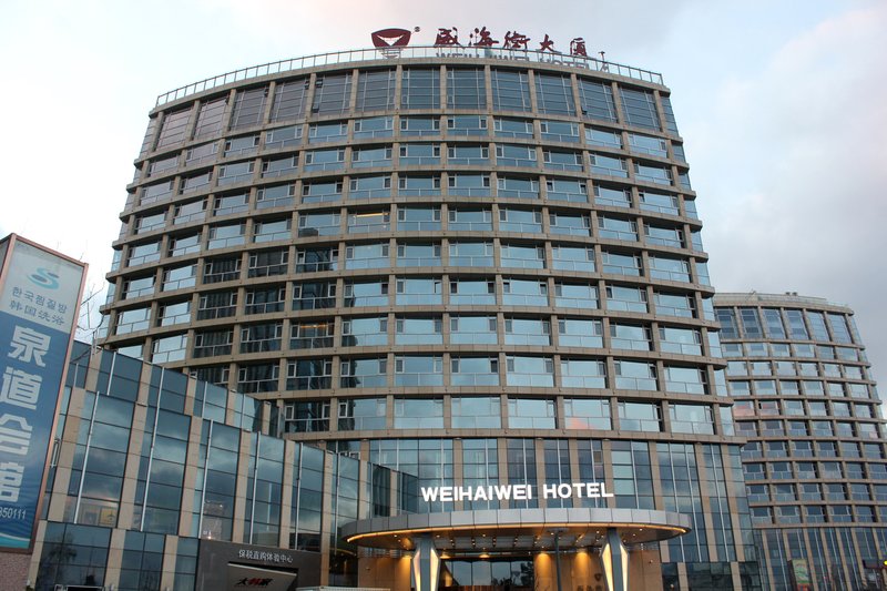 Weihaiwei Hotel (Villa B) Over view