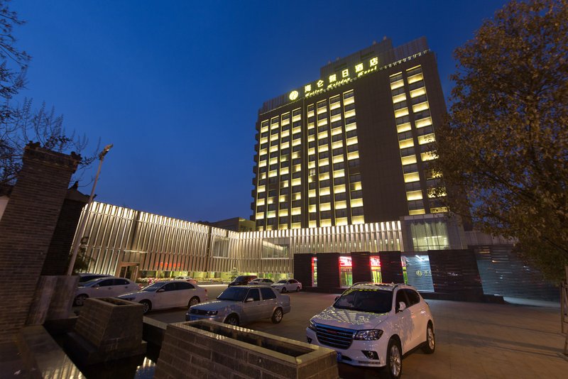 Hailun Holiday Hotel over view