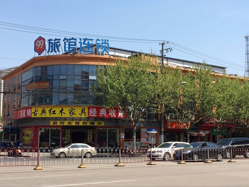 99 Inn (Shanghai Hutai Road Long-distance Bus Terminal) Over view