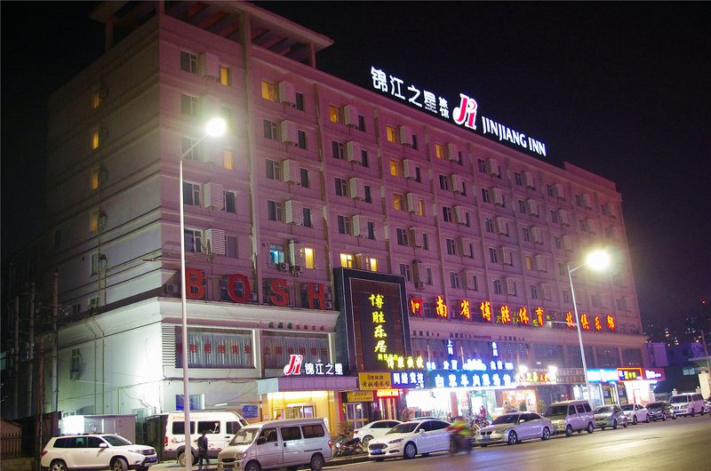 Jinjiang Inn Wenhua Road Zhengzhou Over view