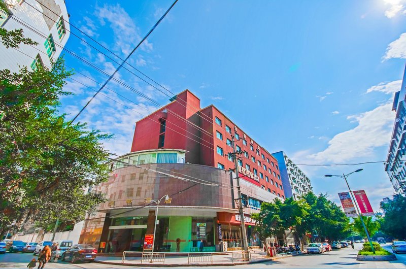 Shehong Huangdu Hotel Over view