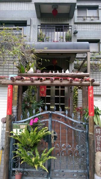 Art Bed and Breakfast Places Yingge 酒店外观