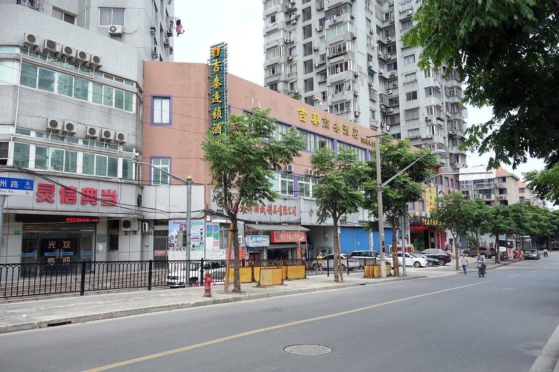 Jitai Hotel (Changyang Road branch) Over view