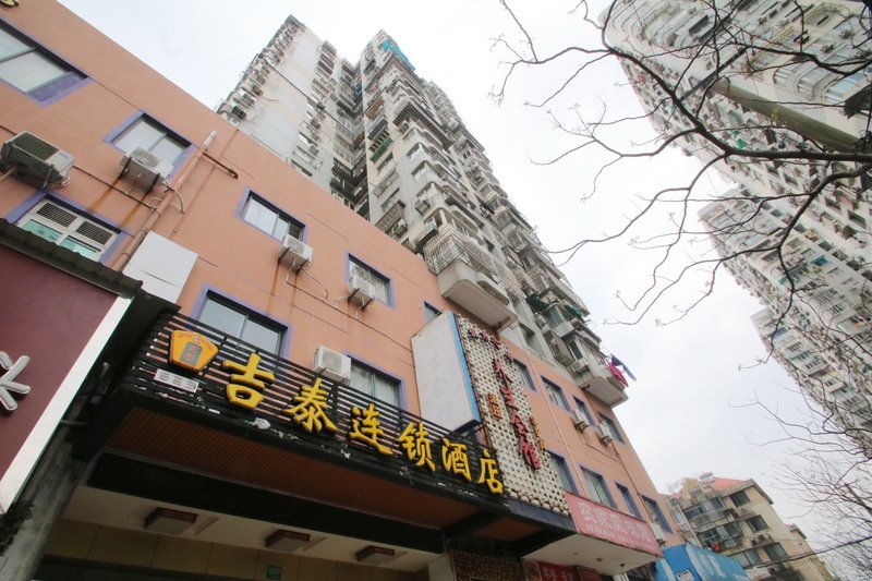 Jitai Hotel (Changyang Road branch) Over view