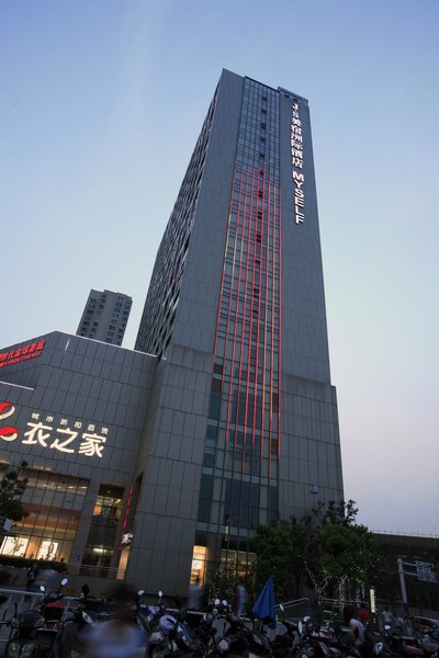 M·S Meisu Art Hotel (Hefei Baoye Dongcheng Plaza) Over view