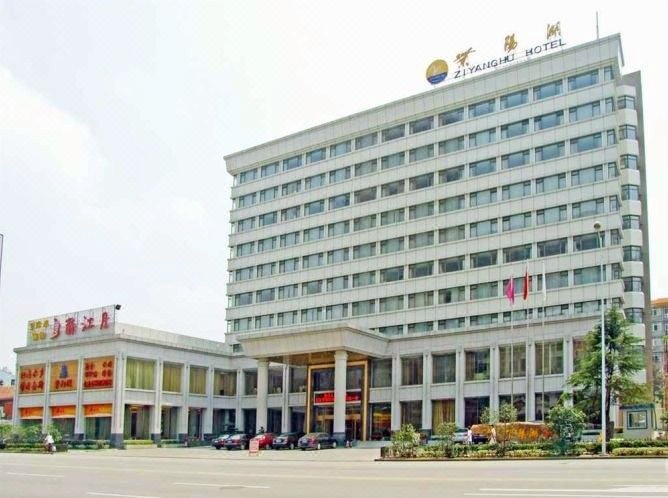 Wuhan Ziyang Lake Hotel Over view
