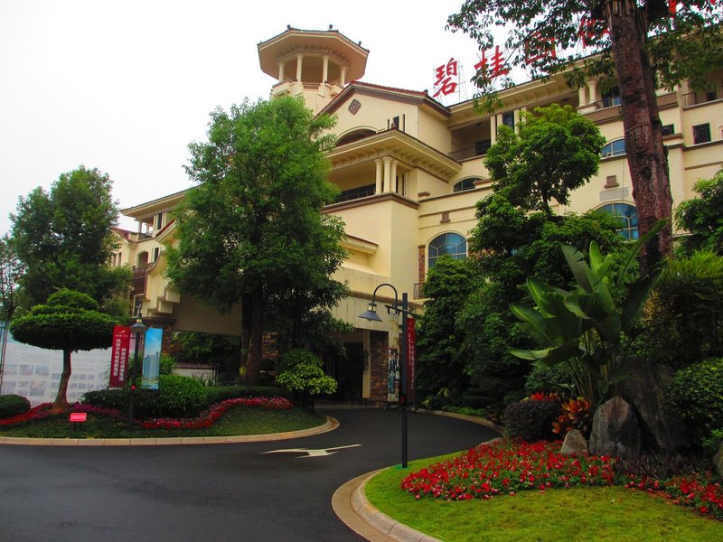 Country Garden Holiday Hotel Meizhou Over view