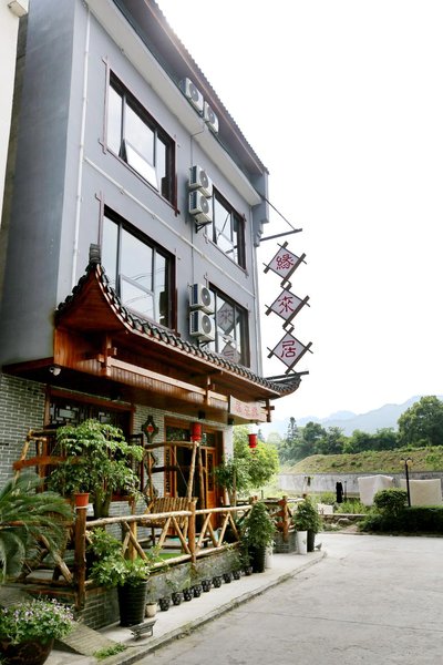 Yuanlaiju Inn Over view