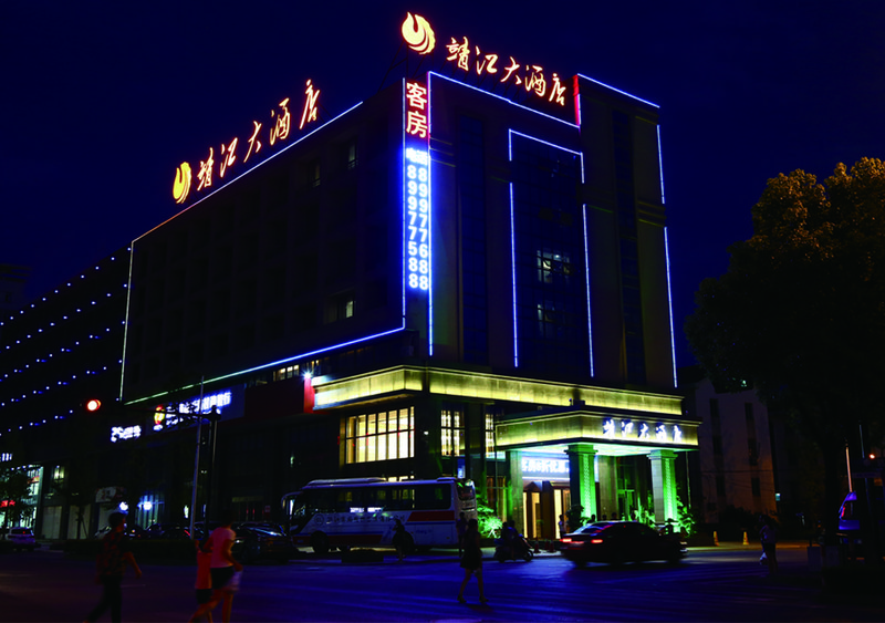 hangzhou jingjiang hotel over view