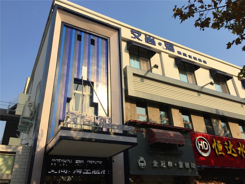 Jiaozuo Aishang Hai Theme Hotel Over view